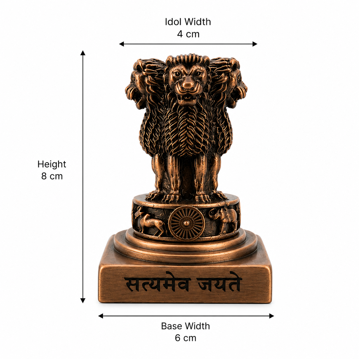 Buy Ashoka Stambh car dashboard idol online Buy Ashoka Stambh car dashboard idol online